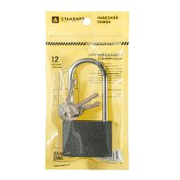 СТАНДАРТ HG-350L дл.дужка d6мм ЕВРОПАКЕТ Замок навесной (160,20)