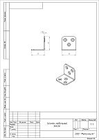 Уголок Кунгур меб 30х30 цинк (500,100,10!!!) Уголок Кунгур меб 30х30 цинк (500,100,10!!!)