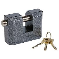 Чебоксары с одной секретностью ВС 2-15 тип 2 Замок навесной (10) Чебоксары с одной секретностью ВС 2-15 тип 2 Замок навесной (10)