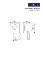 Апекс DS-2751-М-G золото ограничитель дверной магнитный (96,12)