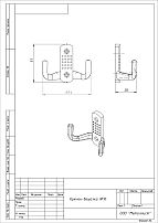Кунгур №10 белый Крючок-вешалка (100,10!!!) Кунгур №10 белый Крючок-вешалка (100,10!!!)
