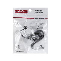StahlBuro 208 B BL матовый черный ЕВРОПАКЕТ крючок-вешалка (300,50)