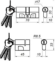 Омега МЦ 1 д/врез.замков Цилиндровый механизм (100) (50) Омега МЦ 1 д/врез.замков Цилиндровый механизм (100) (50)