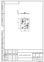 Кунгур карточная 50x40 без покр. Петля (300,10!!!)