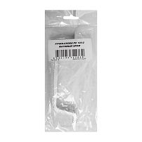 СТАНДАРТ РС 100-2 матовый хром Ручка-скоба (100)