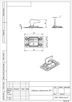 Завертка форточная Кунгур ЗФ-1 белая (200,10!!!) Завертка форточная Кунгур ЗФ-1 белая (200,10!!!)