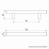 Soller ручка мебельная 8925-96 сатин  d-12 мм Ручка-скоба (100,25)