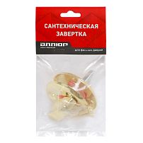 Сантех.завертка к ручкам АЛЛЮР 0350WC PB золото для финских дверей (100,10) Сантех.завертка к ручкам АЛЛЮР 0350WC PB золото для финских дверей (100,10)