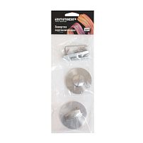 Сантехническая завертка к ручкам АЛЛЮР АРТ BK-R9 SN(0180) мат.никель (100,10) Сантехническая завертка к ручкам АЛЛЮР АРТ BK-R9 SN(0180) мат.никель (100,10)