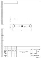 Пластина крепежная Кунгур ПК-100 цинк (300,10!!!)