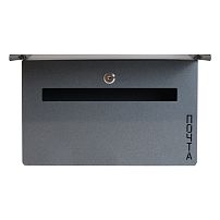 Ящик почтовый АЛЛЮР №5010 графит металлик серый (6) Ящик почтовый АЛЛЮР №5010 графит металлик серый (6)