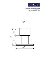 Апекс DS-0009-INOX ограничитель дверной (100,10) Апекс DS-0009-INOX ограничитель дверной (100,10)