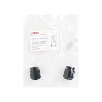 StahlBuro AP2706 2шт., BL матовый черный. Ручка-кнопка мебельная (25, 250) StahlBuro AP2706 2шт., BL матовый черный. Ручка-кнопка мебельная (25, 250)