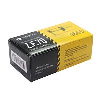 Стандарт Z.F.70-5K (30х10х30) SN 5кл перф.ключ/ключ Цилиндровый механизм(120,12) НОВИНКА Стандарт Z.F.70-5K (30х10х30) SN 5кл перф.ключ/ключ Цилиндровый механизм(120,12) НОВИНКА