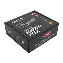 БУЛАТ РФ 01.02.04 ФЕРОНА хром Комплект ручек для металлических дверей(20) БУЛАТ РФ 01.02.04 ФЕРОНА хром Комплект ручек для металлических дверей(20)