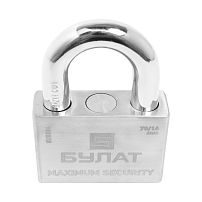 БУЛАТ ВС 3-С70 НС нержавеющая сталь 3кл. d=14мм Замок навесной (36,12)