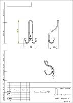 Кунгур №12 пол.белый Крючок-вешалка (30,10!!!) Кунгур №12 пол.белый Крючок-вешалка (30,10!!!)