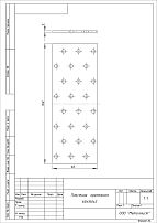 Пластина крепежная Кунгур 60*160*2.0 ГОЦ цинк (50,10!!!) Пластина крепежная Кунгур 60*160*2.0 ГОЦ цинк (50,10!!!)