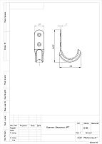 Кунгур № 7 белый крючок-вешалка (300,10!!!) Кунгур № 7 белый крючок-вешалка (300,10!!!)