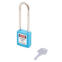 BD-G23S Blue A замок навесной 
