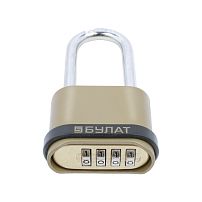 БУЛАТ ВС 564-01 кодовый d=7,5 мм Замок навесной (24,6) БУЛАТ ВС 564-01 кодовый d=7,5 мм Замок навесной (24,6)