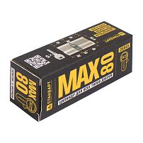 Стандарт MAX 80 (35х45) SN 5кл мат.никель перф.ключ/ключ Цилиндровый механизм (80,10)