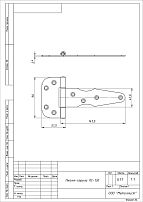 Навес-стрела Кунгур ПС-130 (2 мм) без покр. (60)