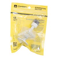 СТАНДАРТ 3055 WW прямой мат.белый ограничитель дверной ЕВРОПАКЕТ (400,50) СТАНДАРТ 3055 WW прямой мат.белый ограничитель дверной ЕВРОПАКЕТ (400,50)