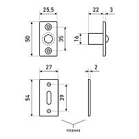 Фиксатор шариковый СТАНДАРТ 588 BL черный ЕВРОПАКЕТ (300,50)