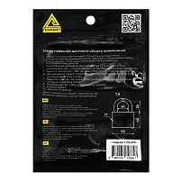 СТАНДАРТ HDS-370 d=7,8 ЕВРОПАКЕТ Замок навесной (72,12) СТАНДАРТ HDS-370 d=7,8 ЕВРОПАКЕТ Замок навесной (72,12)