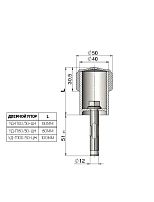 Крит УД-П 100/50 Цн цинк арт.05099 Ограничитель дверной (50) Крит УД-П 100/50 Цн цинк арт.05099 Ограничитель дверной (50)