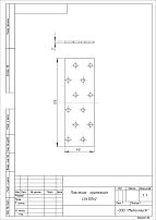 Пластина крепежная Кунгур 40*120*2.0 ГОЦ цинк (100,50,10!!!) Пластина крепежная Кунгур 40*120*2.0 ГОЦ цинк (100,50,10!!!)