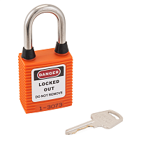 BD-G07DPS Orange A замок навесной 