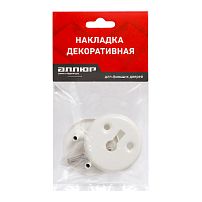 Накладка для сув/м АЛЛЮР 016S-50 WW белый для финских дверей (200,20) Накладка для сув/м АЛЛЮР 016S-50 WW белый для финских дверей (200,20)