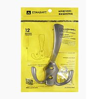 СТАНДАРТ 306 А SN мат. никель ЕВРОПАКЕТ крючок-вешалка (160,40) СТАНДАРТ 306 А SN мат. никель ЕВРОПАКЕТ крючок-вешалка (160,40)