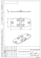 Кунгур карточная ПК 103x45 цинк Петля (100,10!!!) Кунгур карточная ПК 103x45 цинк Петля (100,10!!!)