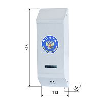 Ящик почтовый "Столбик с замка" (серый шагрень) (20) Ящик почтовый "Столбик с замка" (серый шагрень) (20)