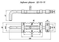 Задвижка Н.Новгород ЗД-110-Гб-SL зол.металлик/цинк (10)