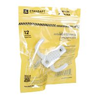 СТАНДАРТ 212 B WW мат.белый ЕВРОПАКЕТ крючок-вешалка (300,50)