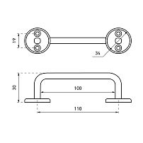 Киров Секрет РС-100 цинк Ручка-скоба (80,10!!!) Киров Секрет РС-100 цинк Ручка-скоба (80,10!!!)