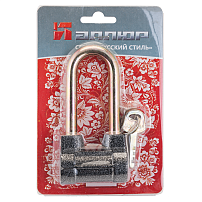 АЛЛЮР  ВС2-4-01С d10мм Замок навесной (72,6!!!) АЛЛЮР  ВС2-4-01С d10мм Замок навесной (72,6!!!)