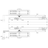 БУЛАТ Доводчик дверной ARCTIC (АРКТИК) ДД 502/4 AH-W (40-90 кг) белый со скольз.тяг, морозостойкий БУЛАТ Доводчик дверной ARCTIC (АРКТИК) ДД 502/4 AH-W (40-90 кг) белый со скольз.тяг, морозостойкий
