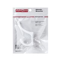 StahlBuro 603 WW белый ЕВРОПАКЕТ крючок-вешалка (360,60) StahlBuro 603 WW белый ЕВРОПАКЕТ крючок-вешалка (360,60)