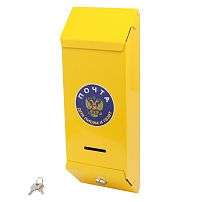Ящик почтовый "Столбик с замком" (желтая) (20) Ящик почтовый "Столбик с замком" (желтая) (20)