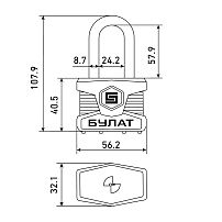 БУЛАТ ВС 0150-01 ПЛ стальной 5кл. d=9мм Замок навесной (36,6) БУЛАТ ВС 0150-01 ПЛ стальной 5кл. d=9мм Замок навесной (36,6)