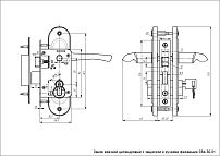 Д-град Зенит ЗВ4-50.01 хром Замок врезной с/руч (15) Д-град Зенит ЗВ4-50.01 хром Замок врезной с/руч (15)