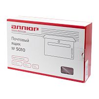 Ящик почтовый АЛЛЮР №5010 шагрень красный (6) Ящик почтовый АЛЛЮР №5010 шагрень красный (6)