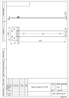 Навес-стрела Кунгур ПС-420 без покр. (10)