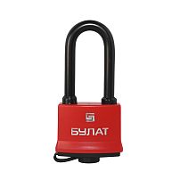 БУЛАТ ВС 1-П54-01 ПЛ всепогодный 5 кл. d=8,6мм Замок навесной (48,6) БУЛАТ ВС 1-П54-01 ПЛ всепогодный 5 кл. d=8,6мм Замок навесной (48,6)