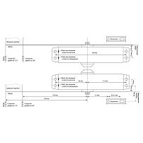 БУЛАТ Доводчик дверной ARCTIC (АРКТИК) ДД 504/5 A-W (80-150 кг) белый, морозостойкий (10)